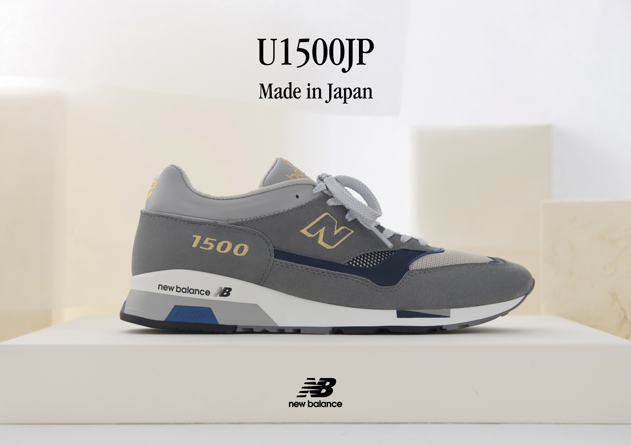 New Balance 1500アニバーサリーモデル「U1500JP」ブランド  